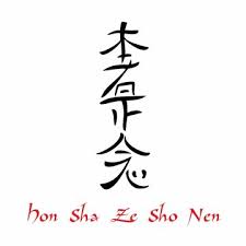 Hon-Sha-Ze-Sho-Nen